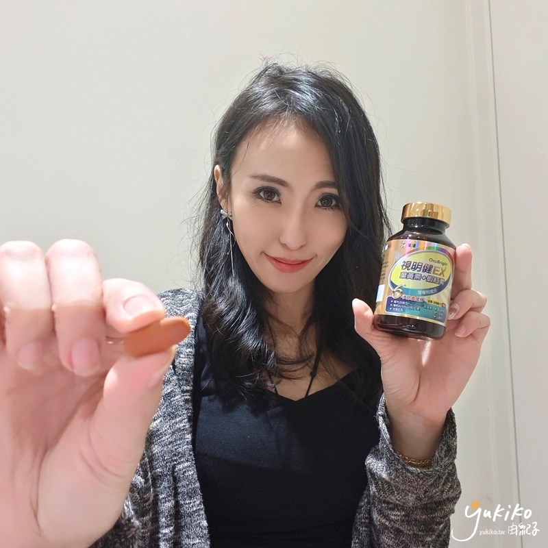 試用